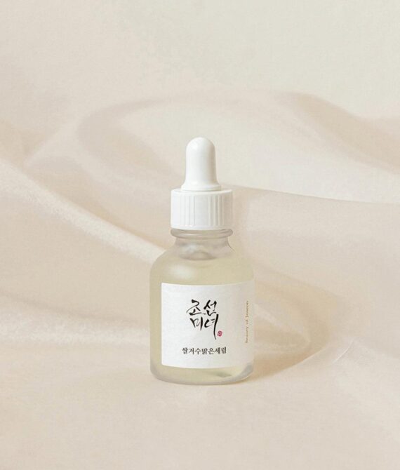 Beauty Of Joseon Glow Deep Serum : Rice +Alpha-Arbutin